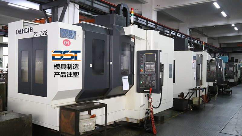 双色模具加工费用主要包括以下几部分：