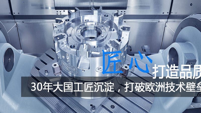 广东双色模具批发市场